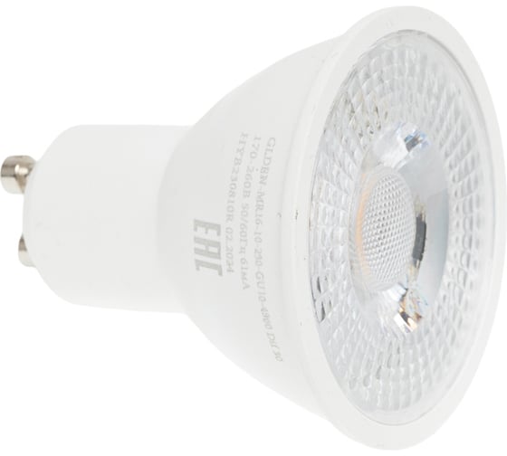 Лампа светодиодная General Lighting Systems GLDEN-MR16-DIF-10-230-GU10-4500 661578