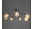 Потолочный светильник Arte Lamp A7201PL-7CC 2
