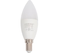 Лампа светодиодная Horoz Electric ULTRA-10 С37 10W 3000K E14 175-250V 001-003-0010 HRZ11100001