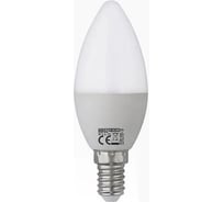 Лампа светодиодная Horoz Electric ULTRA-8 С37 8W 6400K E14 175-250V 001-003-0008 HRZ33002972