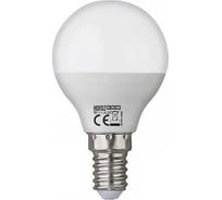 Светодиодная лампа Horoz Electric ELITE-8 8W 4200K E14 G45 175-250V 001-005-0008 HRZ33002930