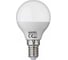 Светодиодная лампа Horoz Electric ELITE-8 8W 4200K E14 G45 175-250V 001-005-0008 HRZ33002930 1