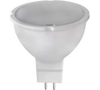 Светодиодная лампа Horoz Electric FONIX-8 8W GU5.3 3000K 175-250V 001-001-0008 HRZ00002418