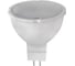 Светодиодная лампа Horoz Electric FONIX-8 8W GU5.3 6400K 175-250V 001-001-0008 HRZ00002224 1
