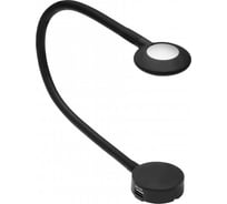 Светильник GTV LED CHICAGO с USB 5V/1A/2,1A, 12V2,1W, 16 LED цвет нейтральный белый, провод 1,5M С MINI AMP, с диммером, цвет чёрный LD-CHIC16NE-20DIM