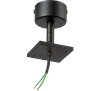 Основание Lightstar Rullo 590207