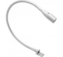 Светильник GTV LED BOSTON, кроватный, 12V/1W, с выключателем, IP20, цвет алюминий, тёплый белый LD-BOS1CBWG-53