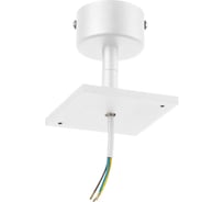 Основание Lightstar Rullo 590216