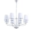 Светильник подвесной Arte Lamp A1048LM-8CC 1