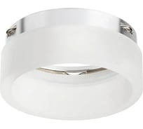 Плафон стеклянный Lightstar Rullo 202430