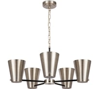 Подвесной светильник Freya Terra Никель FR5260PL-05N