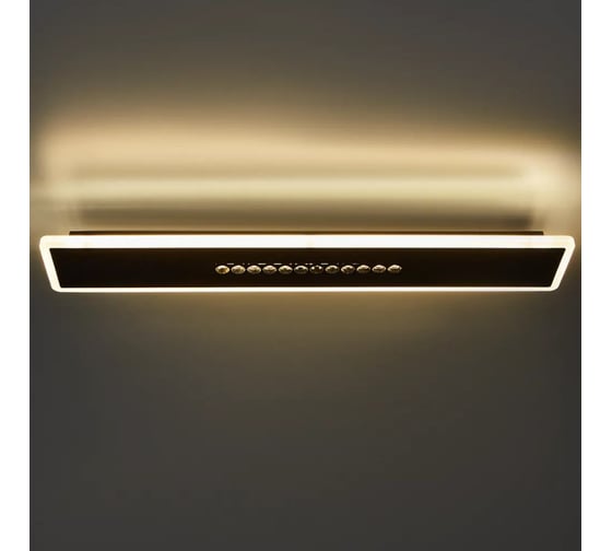 Потолочный светильник Freya Shine Черный FR6105CL-L40B
