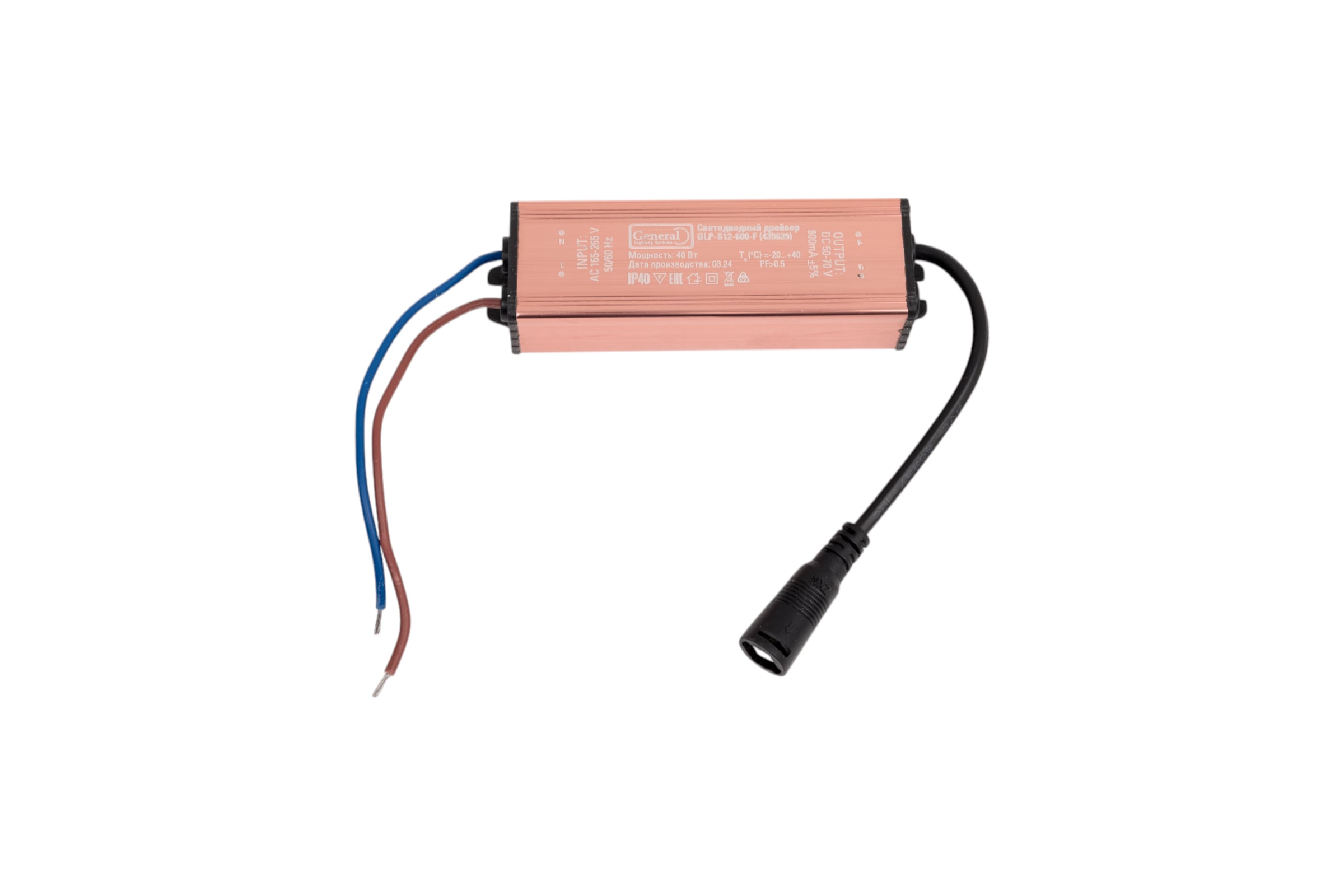 ДрайвердляпанелиGeneralLightingSystems,GLP-S12-600-F40Вт600мАIP40170-265В439639