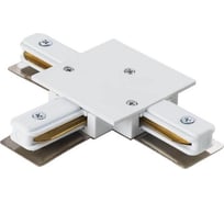 Соединитель T-образный для треков Lightstar Barra 501136