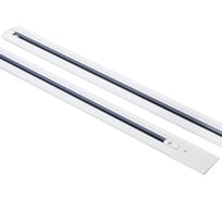 Трек встраиваемый Lightstar [2 м] Barra 501025