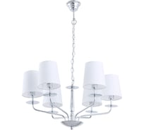 Светильник подвесной Arte Lamp A1048LM-6CC