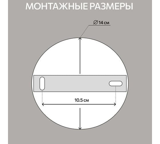 Люстра потолочная Citilux Trent LED с пультом Чёрная CL203631