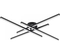 Люстра потолочная Citilux Стиг LED с пультом Чёрная CL203141