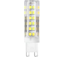 Светодиодная лампа Smartbuy LED G9-8W/6000/G9 SBL-G9-8-60K