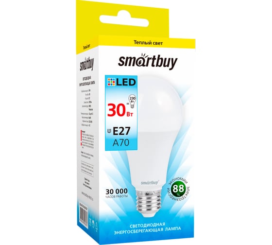 Светодиодная лампа Smartbuy LED A70-30W/3000/E27 SBL-A70-30-30K-E27