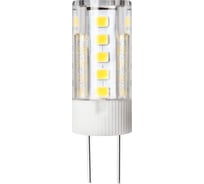 Светодиодная лампа Smartbuy LED G4-5W/4000/G4 SBL-G4-5-40K