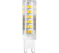 Светодиодная лампа Smartbuy LED G9-8W/4000/G9 SBL-G9-8-40K
