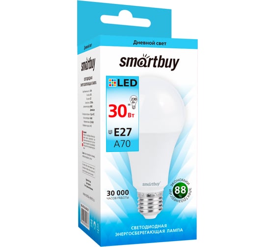 Светодиодная лампа Smartbuy LED A70-30W/4000/E27 SBL-A70-30-40K-E27
