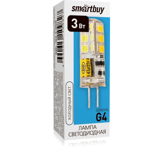 Светодиодная лампа Smartbuy LED G4-3W/6000/G4 SBL-G4-3-60K