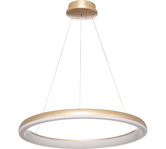 Люстра подвесная Citilux Юпитер LED с пультом Золото CL730B092S
