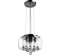 Подвесной светильник Arte Lamp A7054SP-5CC