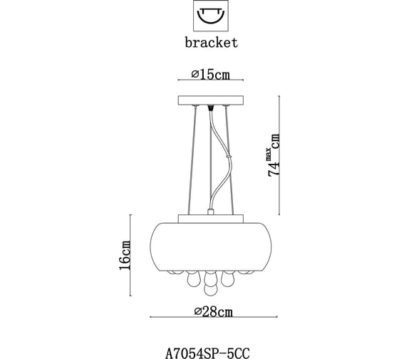 Подвесной светильник Arte Lamp A7054SP-5CC
