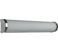 Настенный светильник Arte Lamp A5210AP-3CC