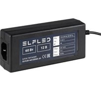 Адаптер сетевой ELF LED 12В, 5A, 60W (черный корпус) с проводом, со штекером 5,5мм ELFLED-Ad12E060-JH