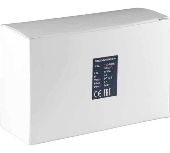 Адаптер сетевой ELF LED 12В, 2A, 24W (черный корпус) со штекером 5,5мм ELFLED-Ad12E024-JH