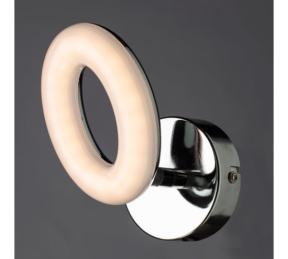 Настенный светильник Arte Lamp A8972AP-1CC