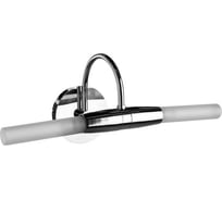 Настенный светильник Arte Lamp A1208AP-2CC