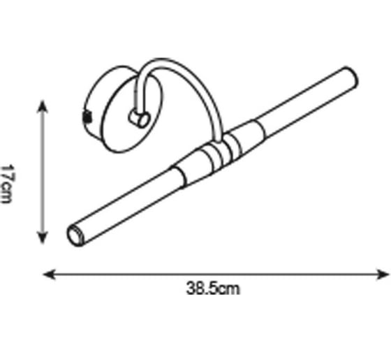Настенный светильник Arte Lamp A1208AP-2CC