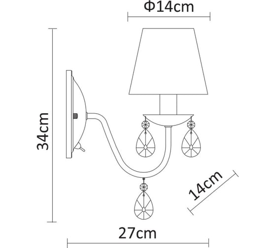 Настенный светильник Arte Lamp A9123AP-1CC