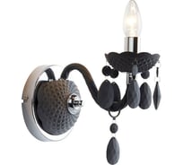 Настенный светильник Arte Lamp A8888AP-1GY