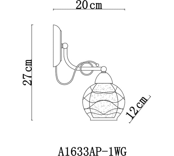 Настенный светильник Arte Lamp A1633AP-1WG