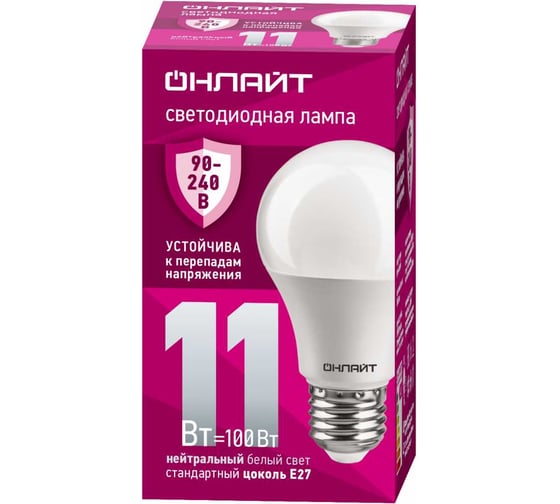 Лампа ОНЛАЙТ 90 399 OLL-A55-11-230-4K-E27 (PRO 90-240 В) 90399