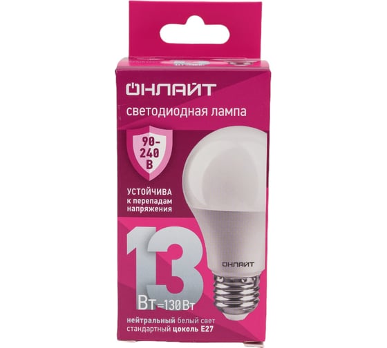 Лампа ОНЛАЙТ 90 401 OLL-A60-13-230-4K-E27 (PRO 90-240 В) 90401