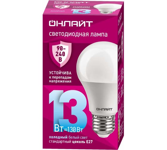 Лампа ОНЛАЙТ 90 402 OLL-A60-13-230-6.5K-E27 (PRO 90-240 В) 90402