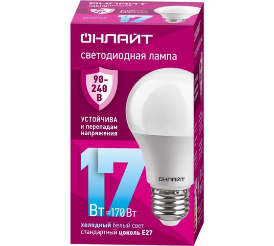 Лампа ОНЛАЙТ 90 404 OLL-A60-17-230-6.5K-E27 (PRO 90-240 В) 90404