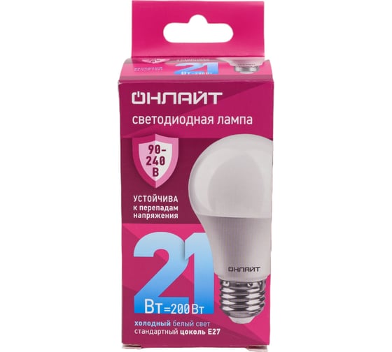 Лампа ОНЛАЙТ 90 406 OLL-A60-21-230-6.5K-E27 (PRO 90-240 В) 90406