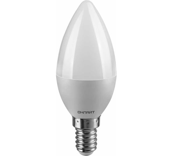 Лампа ОНЛАЙТ 90 411 OLL-C37-9-230-4K-E14-FR (PRO 90-240 В) 90411