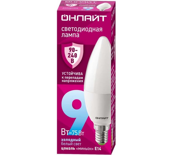 Лампа ОНЛАЙТ 90 412 OLL-C37-9-230-6.5K-E14-FR (PRO 90-240 В) 90412