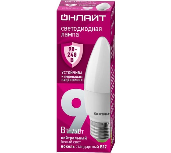 Лампа ОНЛАЙТ 90 413 OLL-C37-9-230-4K-E27-FR (PRO 90-240 В) 90413