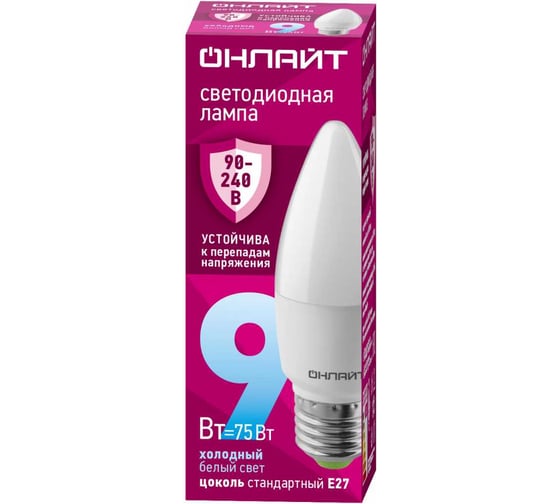 Лампа ОНЛАЙТ 90 414 OLL-C37-9-230-6.5K-E27-FR (PRO 90-240 В) 90414