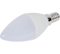 Лампа ОНЛАЙТ 90 415 OLL-C37-13-230-4K-E14-FR (PRO 90-240 В) 90415